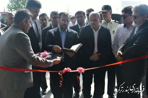 افتتاح کارخانه تولید آرد ترکمن دشت