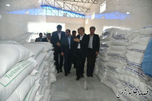 افتتاح کارخانه تولید آرد ترکمن دشت