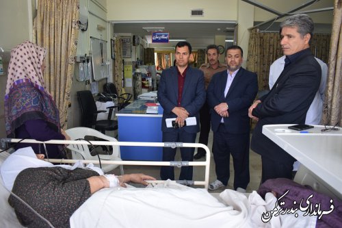 بازدید فرماندار از بیمارستان امام خمینی (ره) بندرترکمن و عیادت از بیماران