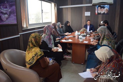 جلسه گروه کاری مناسبتها برنامه ریزی روز ملی خانواده و تکریم بازنشستگان شهرستان ترکمن برگزار شد