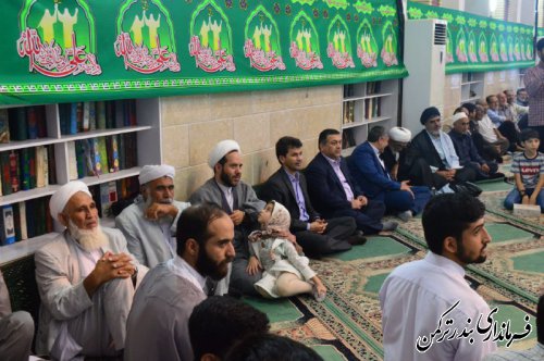 مراسم جشن غدیر در شهرستان ترکمن برگزار شد