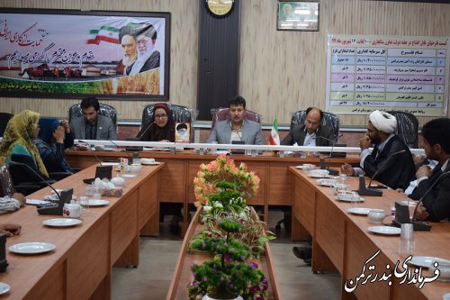 دومین جلسه انجمن کتابخانه عمومی شهرستان ترکمن