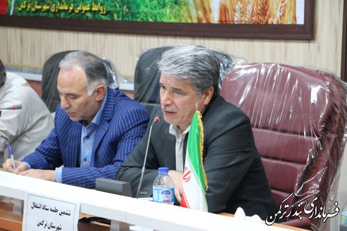 ششمین جلسه ستاد اشتغال شهرستان ترکمن برگزار شد