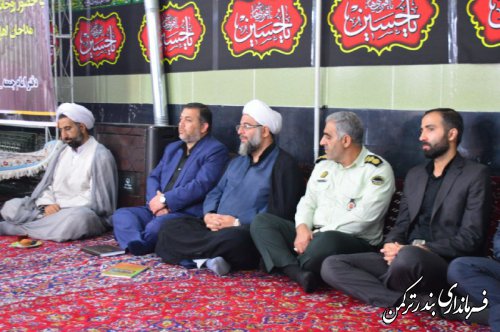 همایش  طلایه داران امر به معروف و نهی از منکر در شهرستان ترکمن برگزار شد