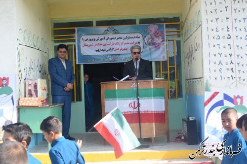زنگ بازگشایی مدارس شهرستان ترکمن به دست فرماندار نواخته شد