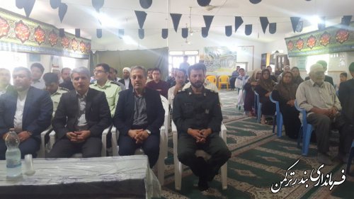 مراسم گرامیداشت شهدای منا در شهرستان ترکمن برگزار شد