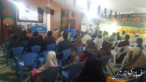  مراسم گرامیداشت شهدای منا در شهرستان ترکمن برگزار شد