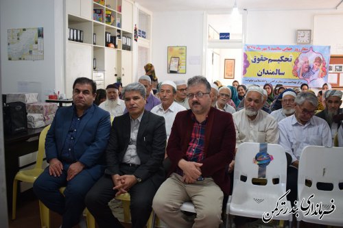 برگزاری مراسم گرامیداشت روز سالمند در شهرستان ترکمن 