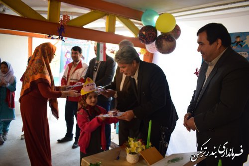 برگزاری مراسم روز جهانی کودک در شهرستان ترکمن