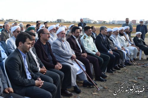 کلنگ زنی حوزه علمیه بانوان در شهرستان ترکمن