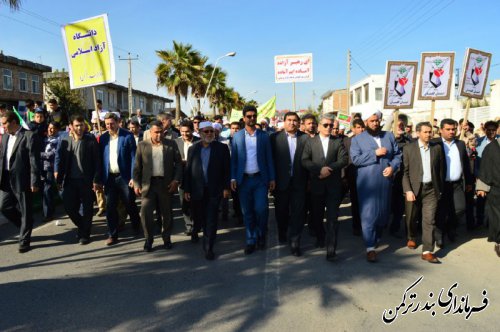 راهپیمایی باشکوه یوم ا.. 13 آبان در شهرستان ترکمن برگزار شد