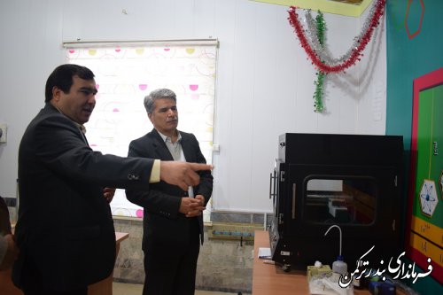اولین جلسه هیئت امنای پژوهش سرای دانش آموزی رازی شهرستان ترکمن