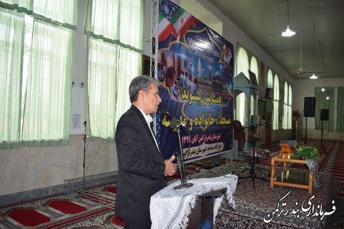همایش پیوند مسجد، خانواده و مدرسه در شهرستان ترکمن برگزار شد