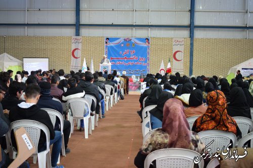 جشن گرامیداشت روز دانشجو در شهرستان ترکمن برگزار شد