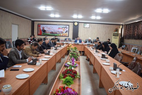 دومین جلسه هماهنگی ستاد بزرگداشت دهه فجر شهرستان ترکمن برگزار شد