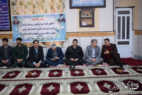به مناسبت چهلمین سالگرد پیروزی انقلاب اسلامی، برنامه میز خدمت در روستای سیجوال برگزار شد