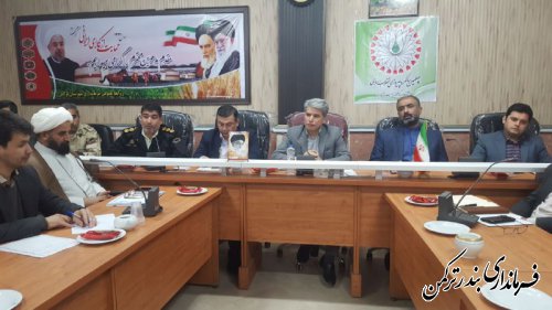 هشتمین جلسه شورای هماهنگی مبارزه با مواد مخدر شهرستان ترکمن 