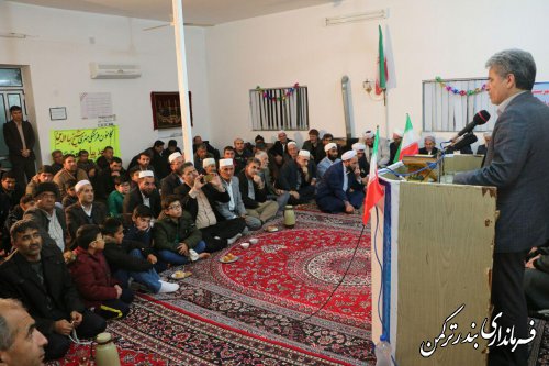 مراسم بزرگداشت چهلمین سالگرد پیروزی انقلاب اسلامی ایران در روستای سیجوال