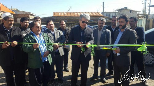 افتتاح پروژه های عمرانی، اقتصادی و اشتغالزایی کمیته امداد امام خمینی (ره) شهرستان ترکمن