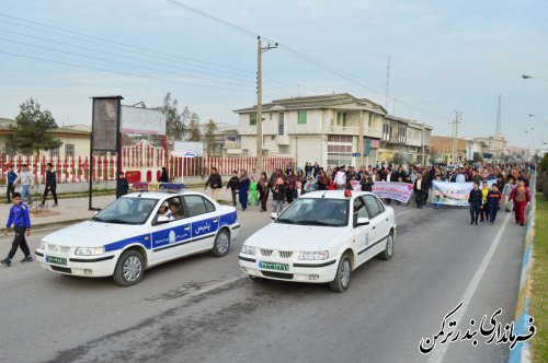 همایش پیاده روی همگانی و خانوادگی در شهرستان ترکمن برگزار شد