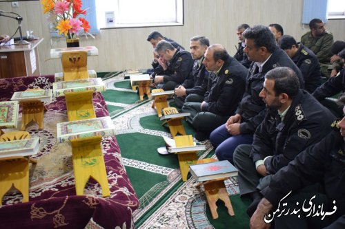 حضور فرماندار ترکمن در محفل انس با قرآن کریم