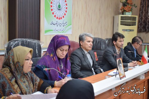 جلسه شورای راهبردی زنان شهرستان ترکمن برگزار شد
