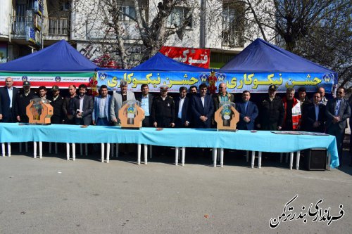 برپایی پایگاه های جشن نیکوکاری شهرستان ترکمن