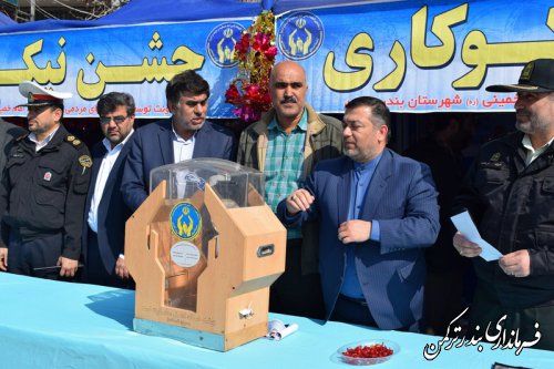برپایی پایگاه های جشن نیکوکاری در شهرستان ترکمن