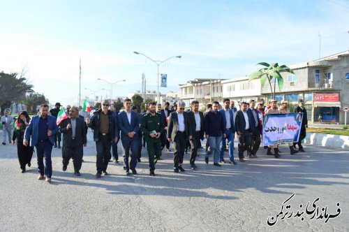 مراسم پیاده روی مسئولین شهرستان ترکمن