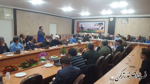 جلسه ستاد مدیریت بحران شهرستان ترکمن برگزار شد