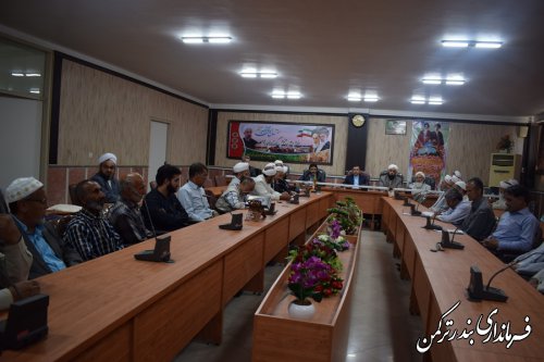 جلسه هم اندیشی، آموزشی و توجیهی عاملین و مبلغین زکات شهرستان ترکمن برگزار شد