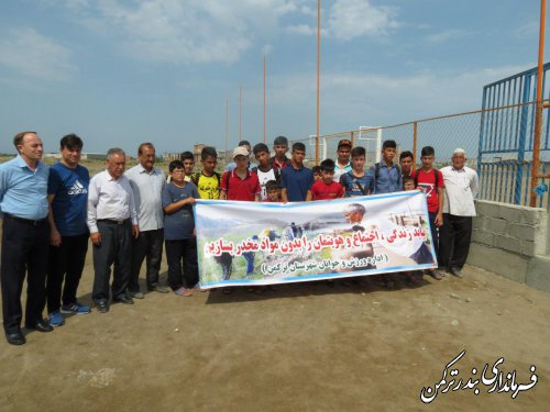 افتتاح زمین فوتبال ساحلی شهرستان ترکمن