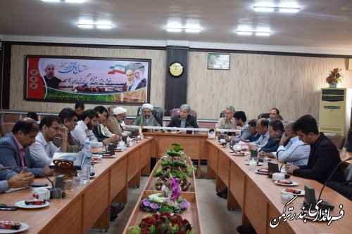 جلسه کارگروه تخصصی اجتماعی شهرستان ترکمن برگزار شد