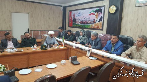 جلسه هماهنگی ستاد گرامیداشت هفته دولت شهرستان ترکمن برگزار شد