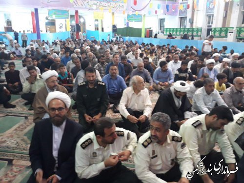 جشن بزرگ غدیر در شهرستان ترکمن  با حضور استاندار گلستان برگزار شد