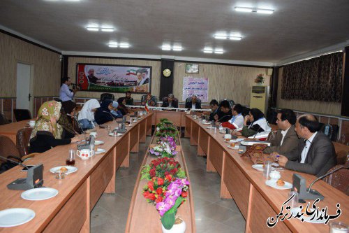 جلسه انجمن کتابخانه های عمومی شهرستان ترکمن برگزار شد