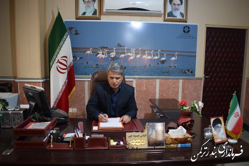 پیام تبریک فرماندار شهرستان ترکمن به مناسبت روز جهانی عصای سفید