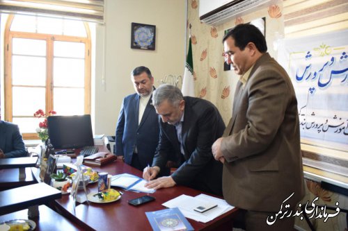 ششمین جلسه شورای آموزش و پرورش شهرستان ترکمن برگزار شد