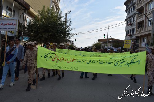 حضور پرشور مردم شهرستان بندرترکمن در راهپیمایی یوم الله 13 آبان
