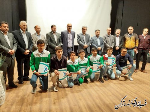 مراسم تجلیل از قهرمانان، ورزشکاران و مدال آوران شهرستان ترکمن برگزار شد