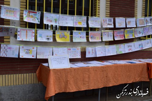مراسم متمرکز استانی زنگ کتاب و کتابخوانی در شهرستان ترکمن برگزار شد
