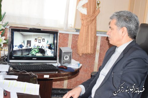 نشست ویدئو کنفرانس استان با موضوع انتخابات برگزار شد
