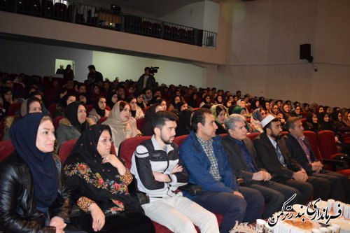 همایش اصول و فنون مذاکره در شهرستان ترکمن برگزار شد