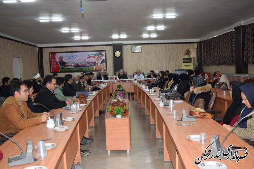 جلسه آموزش عوامل اجرایی شعب ثبت نام و اخذ رای انتخابات شهرستان ترکمن برگزار شد