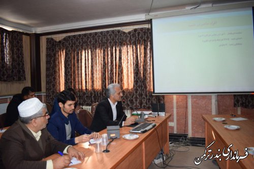 سومین جلسه آموزش مجریان انتخابات شهرستان ترکمن برگزار شد