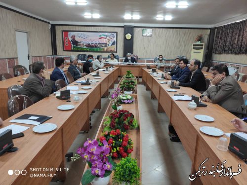 جلسه بررسی و رفع موانع پروژه جاده سلامت شهرستان بندر ترکمن برگزار شد