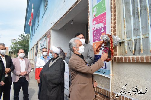 مراسم متمرکز بازگشایی مدارس در شهرستان ترکمن