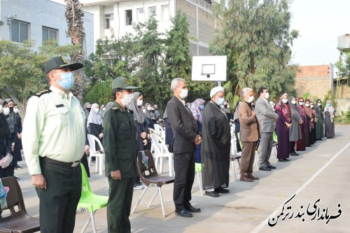 مراسم متمرکز بازگشایی مدارس در شهرستان ترکمن
