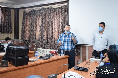 جلسه آموزشی کاربران رایانه شعب اخذ رأی شهرستان ترکمن برگزار شد