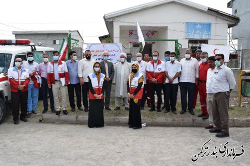 افتتاح خانه هلال روستای خواجه لر